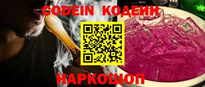 COCAINE Кунгур