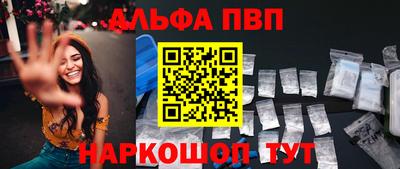 мяу мяу мука Кулебаки