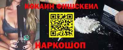 синтетический гашиш Кумертау