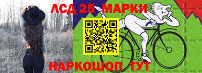мяу мяу мука Кулебаки