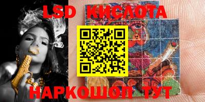 COCAINE Кунгур