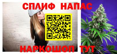 COCAINE Кунгур