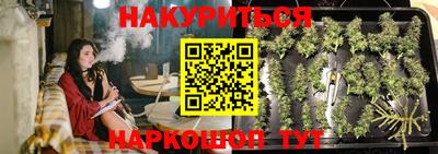 МДПВ Ликино-Дулёво