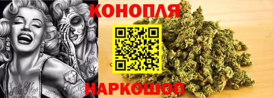 мяу мяу мука Кулебаки