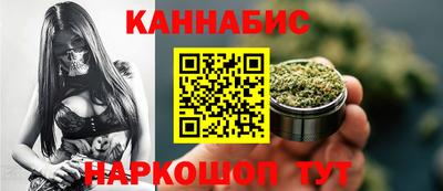 мяу мяу мука Кулебаки