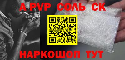COCAINE Кунгур