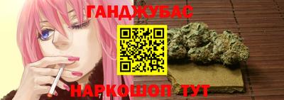 COCAINE Кунгур
