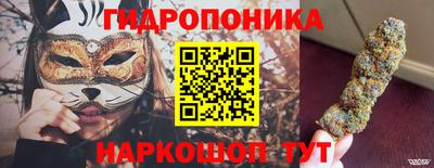 2c-b Ливны