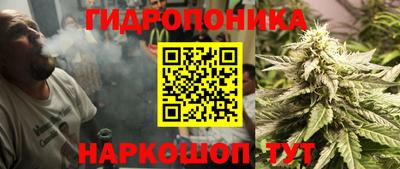 COCAINE Кунгур