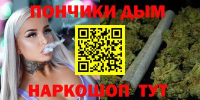 мяу мяу мука Кулебаки