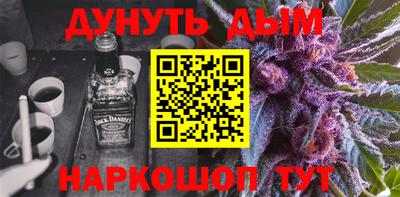 мяу мяу мука Кулебаки