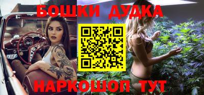 мяу мяу мука Кулебаки