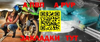 мяу мяу мука Кулебаки