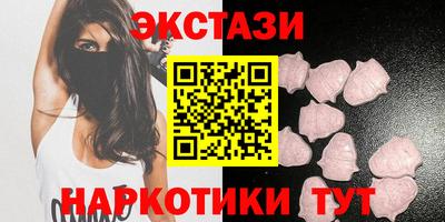 марки nbome Кузнецк