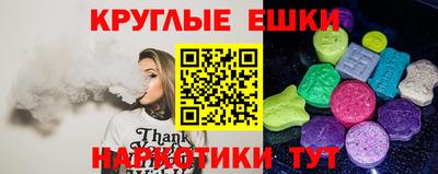 мяу мяу мука Кулебаки