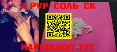 COCAINE Кунгур