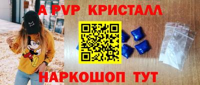 мяу мяу мука Кулебаки