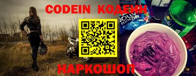 синтетический гашиш Кумертау
