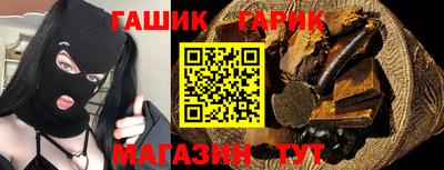 COCAINE Кунгур