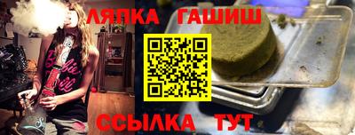 марки nbome Кузнецк