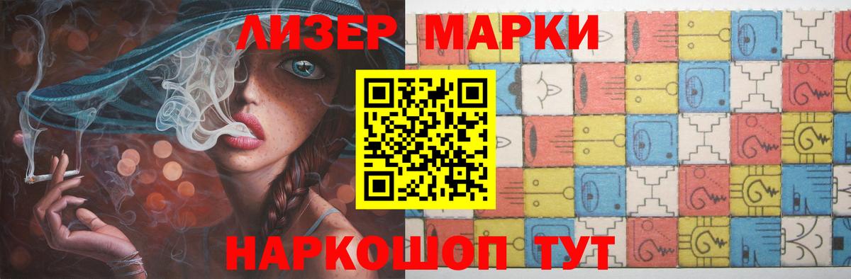 Лсд 25 экстази ecstasy  Лсд 25 экстази кислота  omg сайт  Вход с VPN  Калуга 